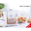 Túi Zip Đựng Bánh Kẹo Xấp 48-50 Cái - Siêu Bền, Giá Ưu Đãi 115.000 VNĐ 6