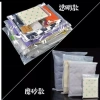 Túi zip lock 100g dày đẹp, khóa kéo trong, đủ size đựng quần áo sinh, giày dép - 22.000đ 2