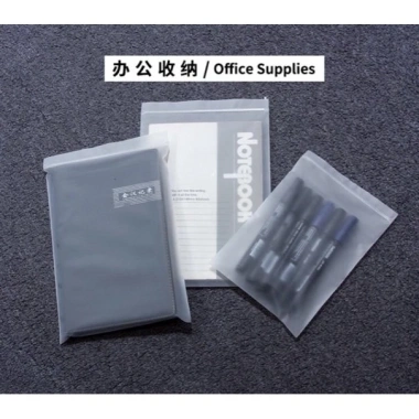 Túi Zip lụa mờ khóa kéo cho mẹ đi sinh - Đựng quần áo, giày dép, giá 4.500₫ - Bé Bơ Store