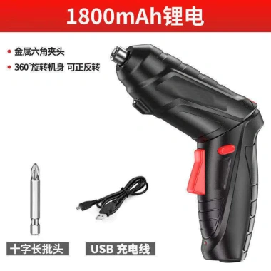 Tuốc nơ vít điện không dây MONQIQI 1.800mAh pin lâu, lực xoắn mạnh, giảm giá 18% chỉ 95.000₫ 7 Tuốc nơ vít điện không dây MONQIQI 1.800mAh pin lâu, lực xoắn mạnh, giảm giá 18% chỉ 95.000₫ 7