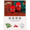 Tương đậu bản cay tứ xuyên 1.1kg - Cay nồng, thơm ngon, giảm giá 20% chỉ 70.000₫ 4