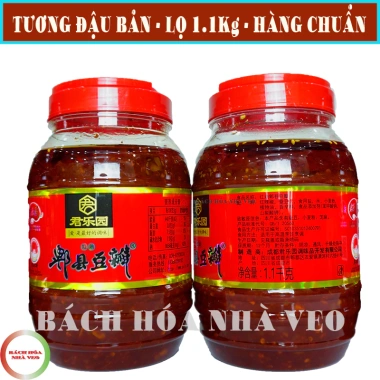 Tương Đậu Bản Tứ Xuyên 500g Cay Nồng Đặc Trưng - Giá ưu đãi 39.800₫