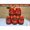 Tương Đậu Bản Tứ Xuyên 500g Cay Nồng Đặc Trưng - Giá ưu đãi 39.800₫ 7
