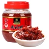 Tương Đậu Bần Tứ Xuyên Loại Ngon 500g/1.1kg - Giá Ưu Đãi 33.000 VND 2