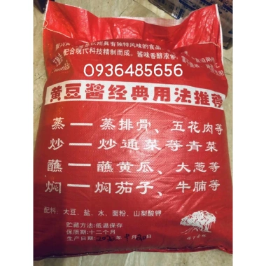 Tương Đậu Bao 25kg Nội Địa Loại 1 - Giảm giá, chỉ 50.000đ, chất lượng cao 2