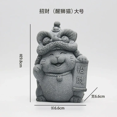 Tượng mèo may mắn chiêu lộc đá decor phong thủy terrarium - Giá chỉ 50.000 VNĐ 1 Tượng mèo may mắn chiêu lộc đá decor phong thủy terrarium - Giá chỉ 50.000 VNĐ 1