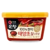 Tương Ớt Gochujang Gold Daesang Hàn Quốc 3KG - Cay Đậm Đà, Giá Ưu Đãi 155.000₫ 6