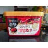 Tương Ớt Gochujang Gold Daesang Hàn Quốc 3KG - Cay Đậm Đà, Giá Ưu Đãi 155.000₫ 9