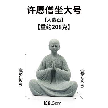Tượng tăng nhân bái Phật Deco - Trang trí tiểu cảnh, bán cạn, terrarium, chỉ 30.999₫ 8