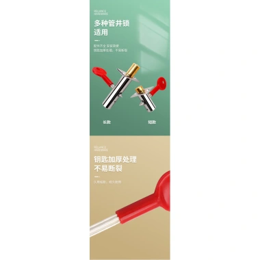 Tùy Chỉnh Đa Năng Ống Cũng Khóa Chữ Thập – Sửa Cửa Lửa DDEO, Dễ Mở, Bảo Vệ An Toàn 9