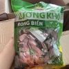 Tuyển sỉ Lương Khô FuCuCo Mix Vị Rong Biển 400g 26 miếng - Hàng Việt, Giá chỉ 47.000 VND 4