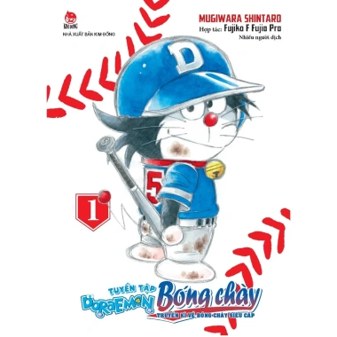 Tuyển Tập Doraemon Bóng Chày - Truyện tranh Siêu Cấp Tập 1-2 NXB Kim Đồng Giá ưu đãi 55.000 VNĐ