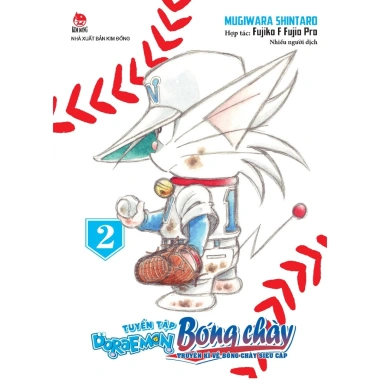 Tuyển Tập Doraemon Bóng Chày - Truyện tranh Siêu Cấp Tập 1-2 NXB Kim Đồng Giá ưu đãi 55.000 VNĐ