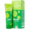 Tuýp Bôi Yoosun Rau Má 25g - Dưỡng da, giảm mụn thiên nhiên, giảm giá 20% chỉ 75.000₫ 3