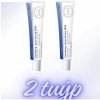 Tuýp kem chấm mụn mờ thâm 18g không Paraben, kiểm soát lỗ chân lông - 149.000₫ 9