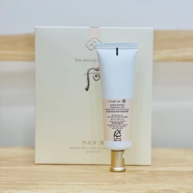 Tuýp kem chống nắng Whoo Seol Radiant White nâng tông da – Giá chỉ 540.000đ, giảm 22%