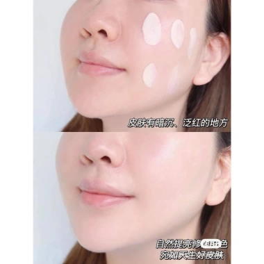 Tuýp kem chống nắng Whoo Seol Radiant White nâng tông da – Giá chỉ 540.000đ, giảm 22% 4 Tuýp kem chống nắng Whoo Seol Radiant White nâng tông da – Giá chỉ 540.000đ, giảm 22% 4