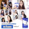 Ủ tóc siêu mượt Bio Treatment Thái Lan 30ml - Dưỡng sâu, phục hồi tóc, giảm gãy, giá chỉ 13.500 VND 2