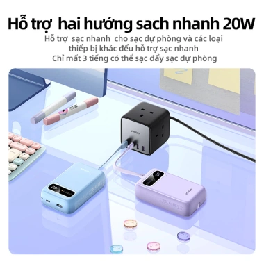 UGREEN Pin Sạc Dự Phòng 20.000mAh Đầy Màu Sắc - 2 Cáp USB-C Tích Hợp, PD 20W & SCP 22.5W, Giá Ưu Đãi 649.000₫