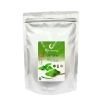 Uji Matcha Nhật Yano 100g/500g - Trà xanh nguyên chất, giá ưu đãi 253.750 VND 3