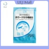 ULJ 50 chiếc dùng một lần, bọc thảm đệm PE an toàn du lịch, giảm giá tới 18% và giá chỉ 83.710₫ 6