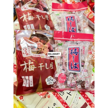 Umeboshi Nhật Bản - Mơ muối, giảm giá 199.000, vị chua ngọt tự nhiên