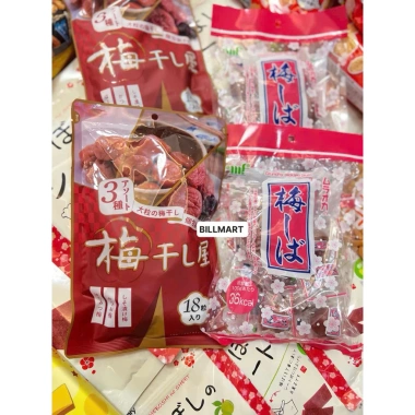 Umeboshi Nhật Bản - Mơ muối, giảm giá 199.000, vị chua ngọt tự nhiên