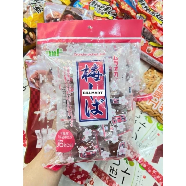 Umeboshi Nhật Bản - Mơ muối, giảm giá 199.000, vị chua ngọt tự nhiên