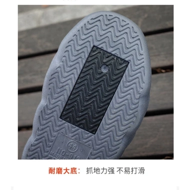 Ủng Đi Mưa Chống Trượt Thấm Nước Giá Rẻ Nam Nữ - Cao Su PVC Chất Lượng Cao 6 Ủng Đi Mưa Chống Trượt Thấm Nước Giá Rẻ Nam Nữ - Cao Su PVC Chất Lượng Cao 6