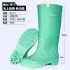 ủng hoa sen size 36-43 đi mưa lội nước, chống trượt, lao động nam nữ - 40.124 VND 9