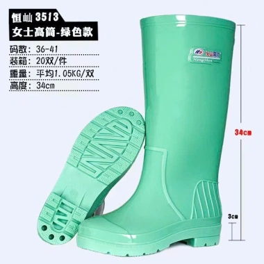 ủng hoa sen size 36-43 đi mưa lội nước, chống trượt, lao động nam nữ - 40.124 VND 9