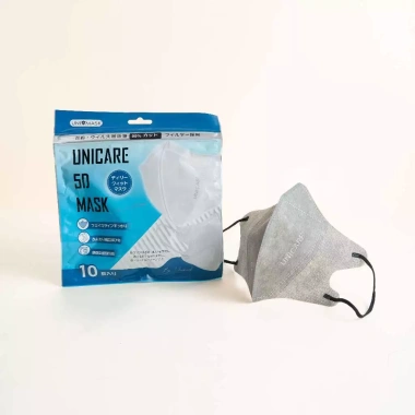 UNICARE 200 khẩu trang 5D Unimask - Kháng khuẩn 3 lớp, chống bụi mịn, còn 120.000₫