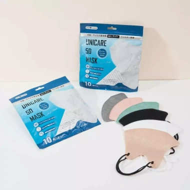 UNICARE 200 khẩu trang 5D Unimask - Kháng khuẩn 3 lớp, chống bụi mịn, còn 120.000₫