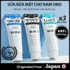 UNO Bộ 3 món làm sạch da nam - Kiểm soát dầu, dưỡng ẩm, Đen Xanh lá Xanh dương, 300k
