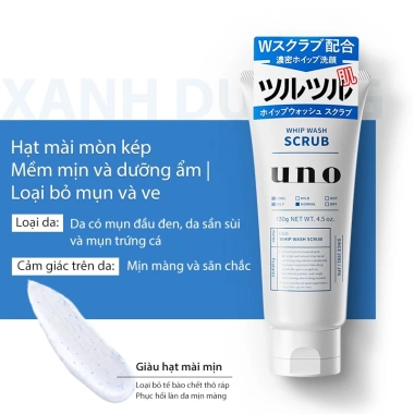 UNO Bộ 3 món làm sạch da nam - Kiểm soát dầu, dưỡng ẩm, Đen Xanh lá Xanh dương, 300k