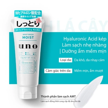 UNO Bộ 3 món làm sạch da nam - Kiểm soát dầu, dưỡng ẩm, Đen Xanh lá Xanh dương, 300k