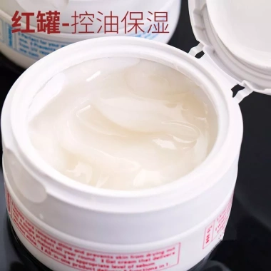 UNO Men Face Cream 5 trong 1 Dưỡng Ẩm Làm Mới Kiểm Soát Dầu Kem Chống Nắng Da Xanh Đỏ Giá ưu đãi 302.510 VND 4