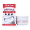 UNO Men Face Cream 5 trong 1 Dưỡng Ẩm Làm Mới Kiểm Soát Dầu Kem Chống Nắng Da Xanh Đỏ Giá ưu đãi 302.510 VND 7