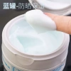 UNO Men Face Cream 5 trong 1 Dưỡng Ẩm Làm Mới Kiểm Soát Dầu Kem Chống Nắng Da Xanh Đỏ Giá ưu đãi 302.510 VND 10