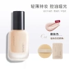 UODO Kem Nền Dạng Lỏng Che Khuyết Điểm Dưỡng Ẩm Chống Dính Da Khô Kiềm 209.400đ 7