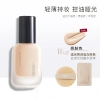 UODO Kem Nền Dạng Lỏng Che Khuyết Điểm Dưỡng Ẩm Chống Dính Da Khô Kiềm 209.400đ 8
