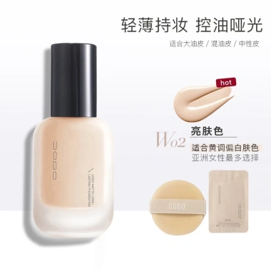 UODO Kem Nền Dạng Lỏng Che Khuyết Điểm Dưỡng Ẩm Chống Dính Da Khô Kiềm 209.400đ 8 UODO Kem Nền Dạng Lỏng Che Khuyết Điểm Dưỡng Ẩm Chống Dính Da Khô Kiềm 209.400đ 8