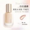 UODO Kem Nền Dạng Lỏng Che Khuyết Điểm Dưỡng Ẩm Chống Dính Da Khô Kiềm 209.400đ 10