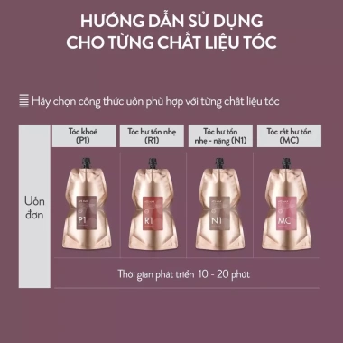 Uốn Nóng ATS Max 500ml Chính Hãng Thuốc Đa Cấp Sóng Xoăn, Ép Thẳng Bóng Mượt, 250k 2 Uốn Nóng ATS Max 500ml Chính Hãng Thuốc Đa Cấp Sóng Xoăn, Ép Thẳng Bóng Mượt, 250k 2