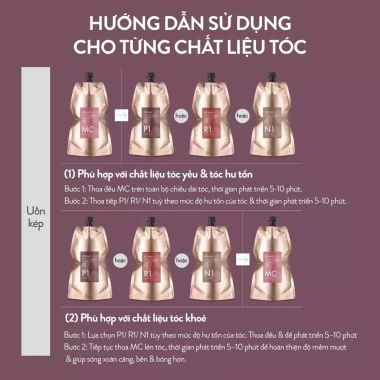 Uốn Nóng ATS Max 500ml Chính Hãng Thuốc Đa Cấp Sóng Xoăn, Ép Thẳng Bóng Mượt, 250k 3 Uốn Nóng ATS Max 500ml Chính Hãng Thuốc Đa Cấp Sóng Xoăn, Ép Thẳng Bóng Mượt, 250k 3