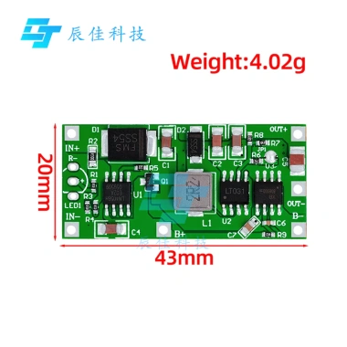 UPS 5V 2A mô-đun cấp nguồn liên tục 12V Polymer 15W pin lithium bảo vệ ngược giám sát giá 64.593 VND