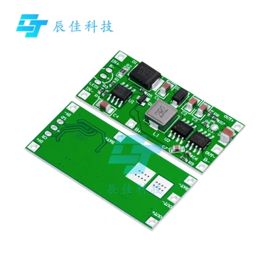 UPS 5V 2A mô-đun cấp nguồn liên tục 12V Polymer 15W pin lithium bảo vệ ngược giám sát giá 64.593 VND
