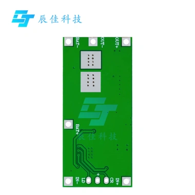 UPS 5V 2A mô-đun cấp nguồn liên tục 12V Polymer 15W pin lithium bảo vệ ngược giám sát giá 64.593 VND 4 UPS 5V 2A mô-đun cấp nguồn liên tục 12V Polymer 15W pin lithium bảo vệ ngược giám sát giá 64.593 VND 4