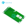 UPS 5V 2A mô-đun cấp nguồn liên tục 12V Polymer 15W pin lithium bảo vệ ngược giám sát giá 64.593 VND 5