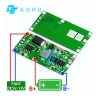 UPS 5V 2A mô-đun cấp nguồn liên tục 12V Polymer 15W pin lithium bảo vệ ngược giám sát giá 64.593 VND 6